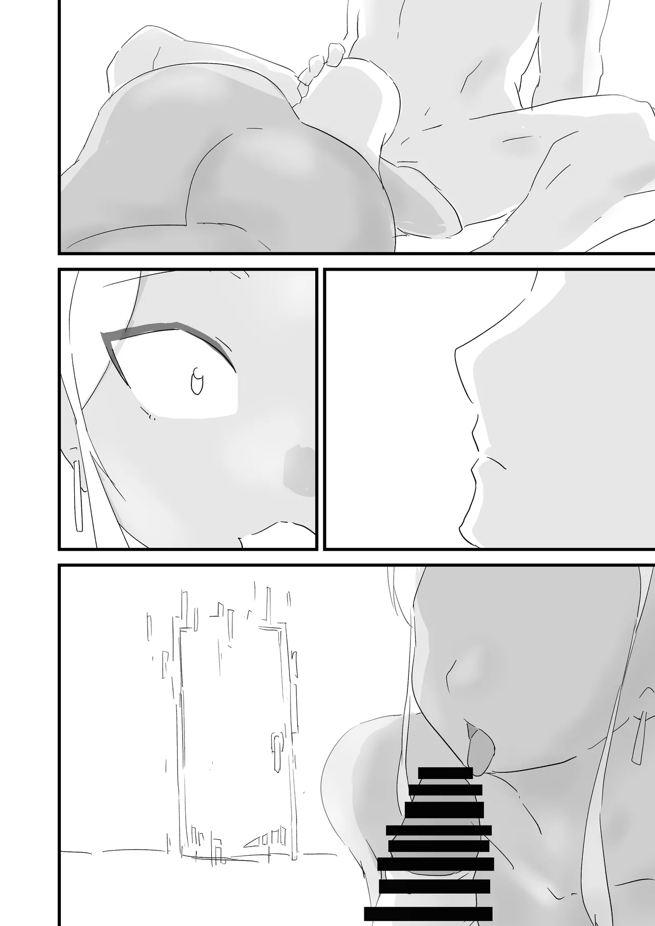 [ジューイカ部屋]僕を10回イかせたら出られる部屋 2 Page 26