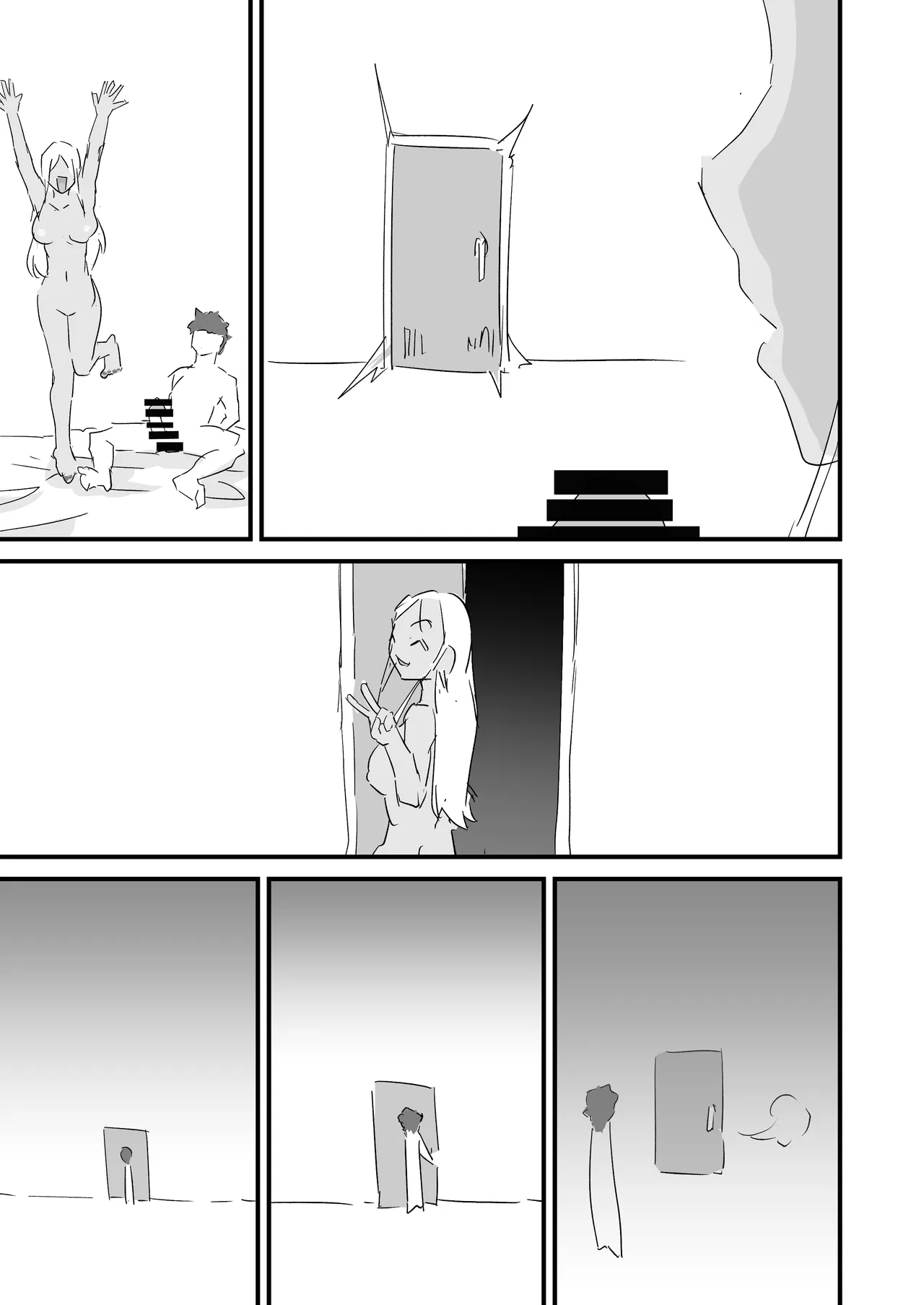 [ジューイカ部屋]僕を10回イかせたら出られる部屋 2 Page 27