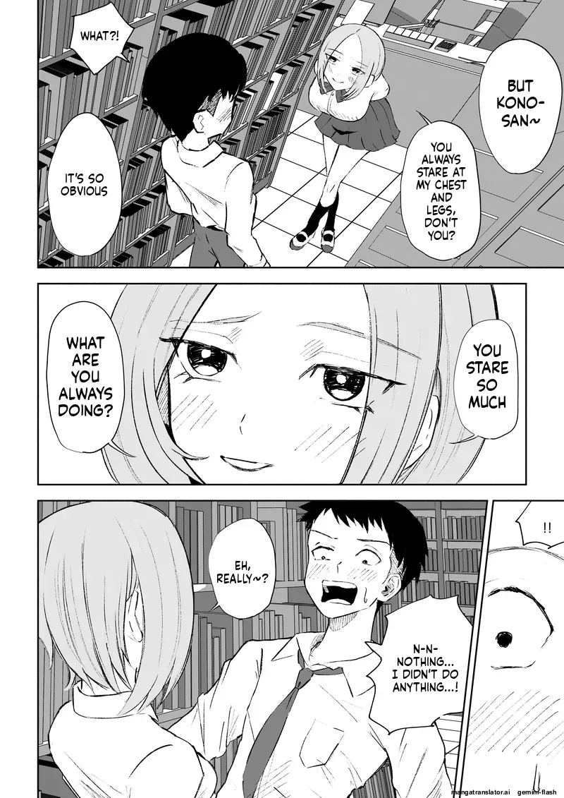 [ROKI]Houkago no Gohoubi Page 11