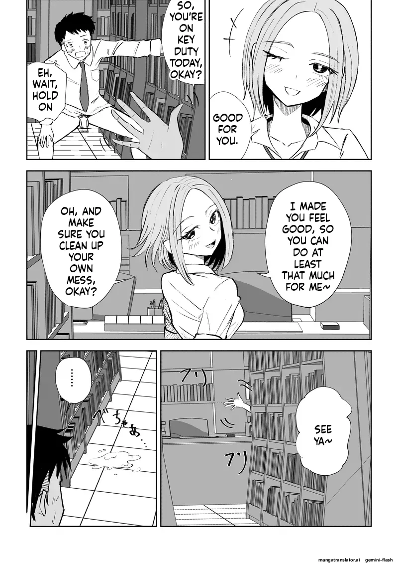[ROKI]Houkago no Gohoubi Page 19