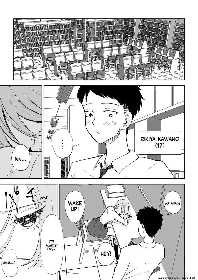 [ROKI]Houkago no Gohoubi Page 2