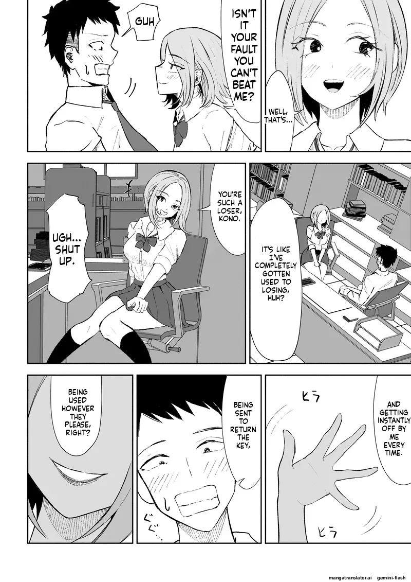 [ROKI]Houkago no Gohoubi Page 23