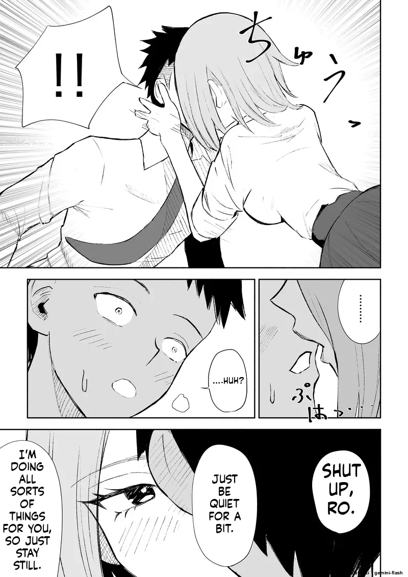 [ROKI]Houkago no Gohoubi Page 26