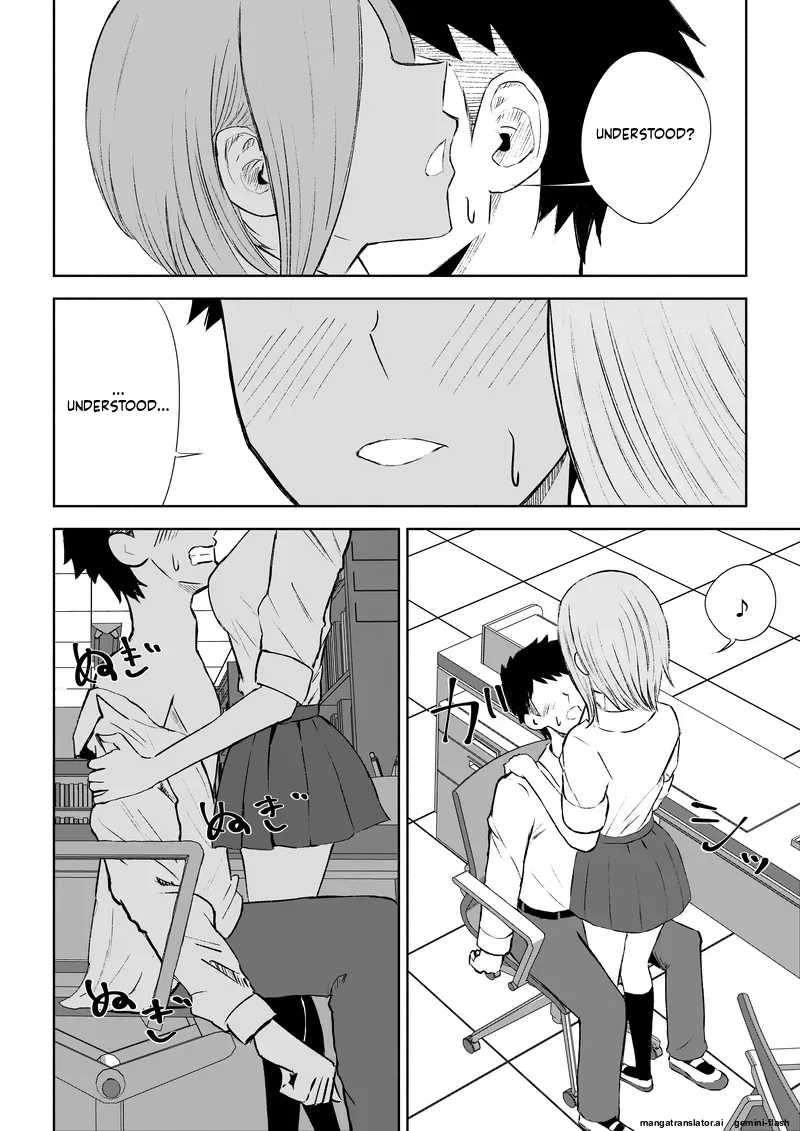 [ROKI]Houkago no Gohoubi Page 27