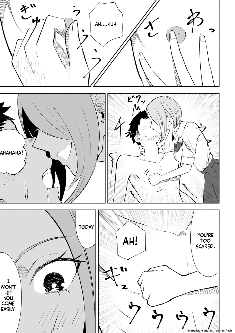 [ROKI]Houkago no Gohoubi Page 28