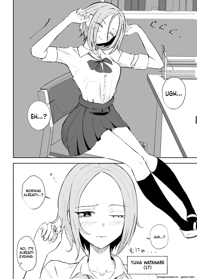 [ROKI]Houkago no Gohoubi Page 3