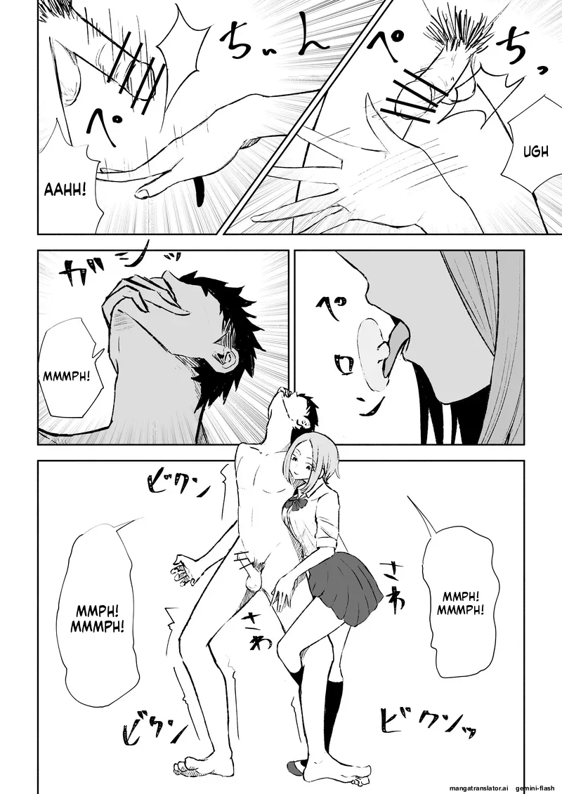 [ROKI]Houkago no Gohoubi Page 31