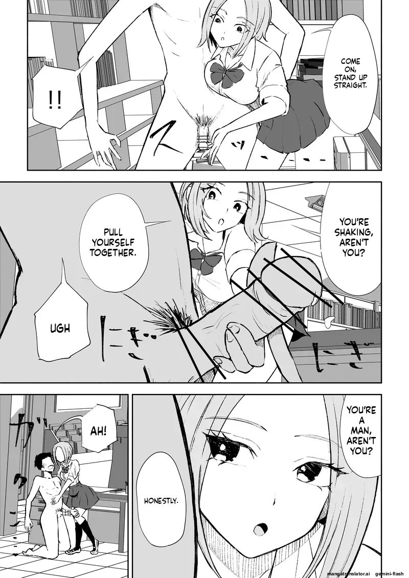 [ROKI]Houkago no Gohoubi Page 32
