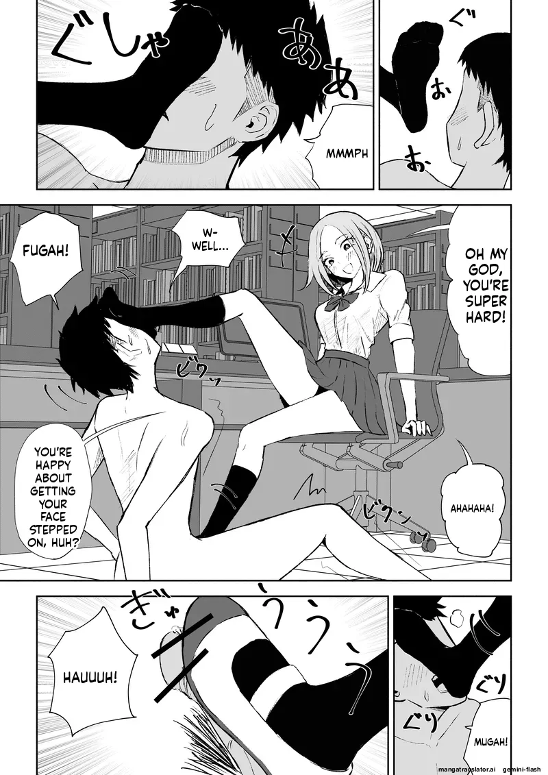 [ROKI]Houkago no Gohoubi Page 34