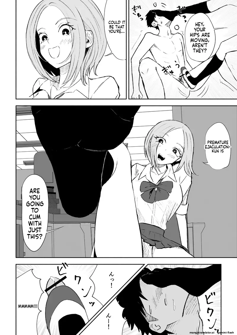 [ROKI]Houkago no Gohoubi Page 35