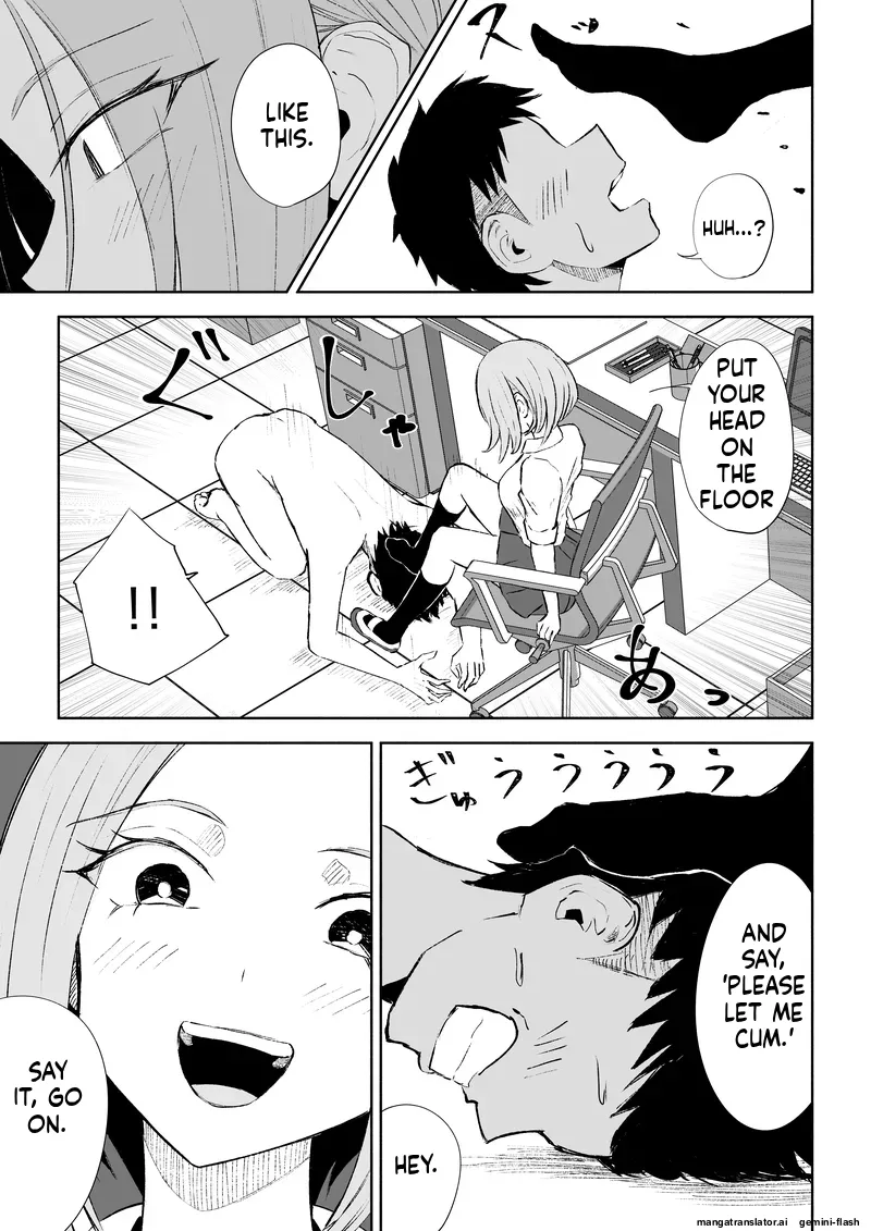 [ROKI]Houkago no Gohoubi Page 38
