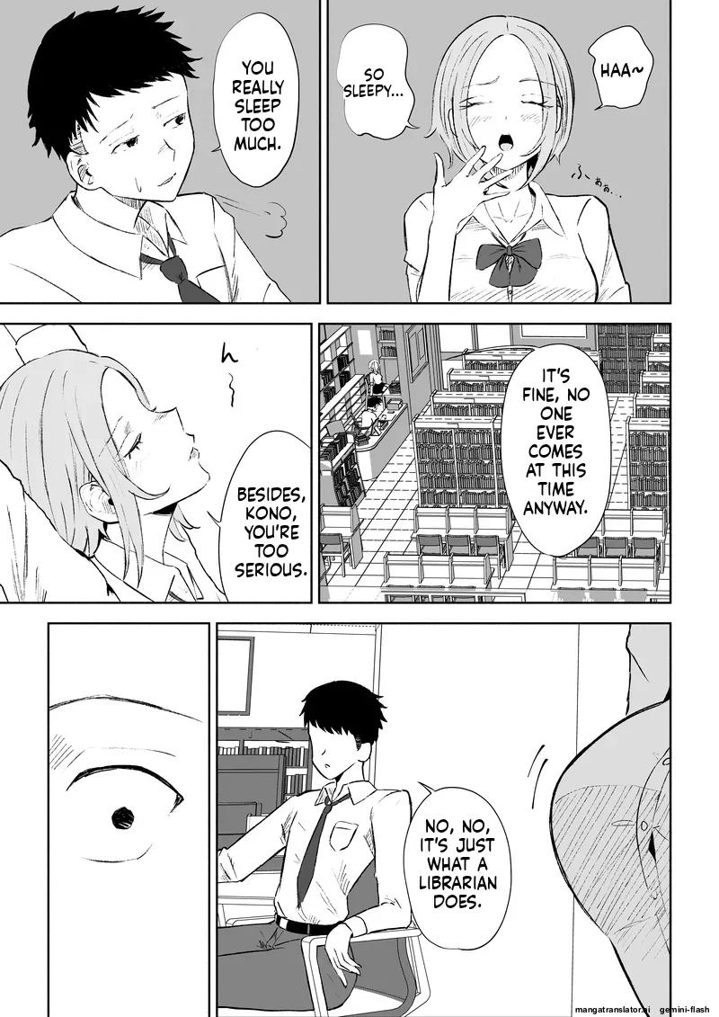 [ROKI]Houkago no Gohoubi Page 4