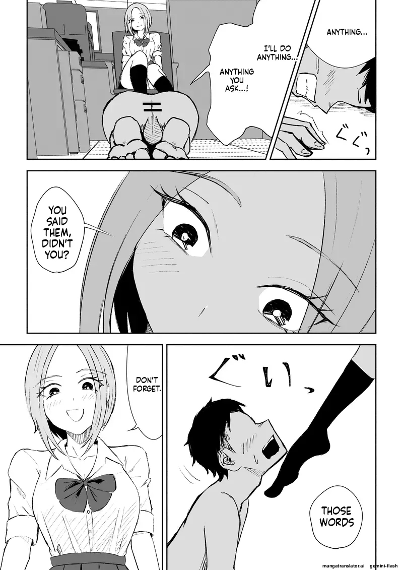[ROKI]Houkago no Gohoubi Page 40