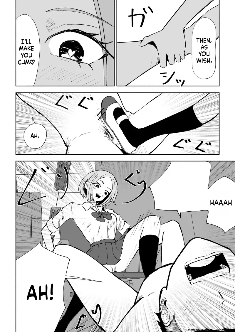[ROKI]Houkago no Gohoubi Page 41