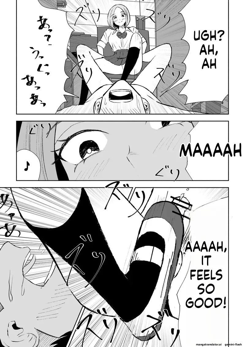 [ROKI]Houkago no Gohoubi Page 42