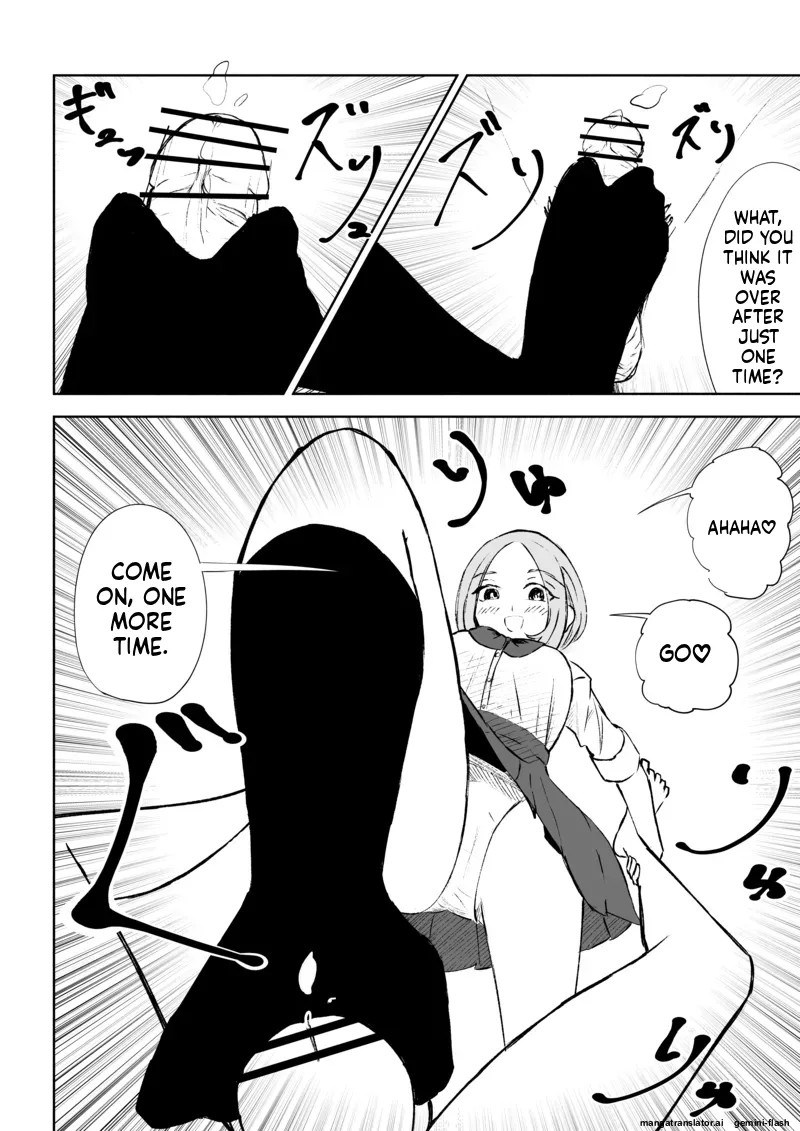 [ROKI]Houkago no Gohoubi Page 45