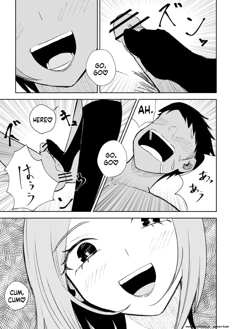 [ROKI]Houkago no Gohoubi Page 46