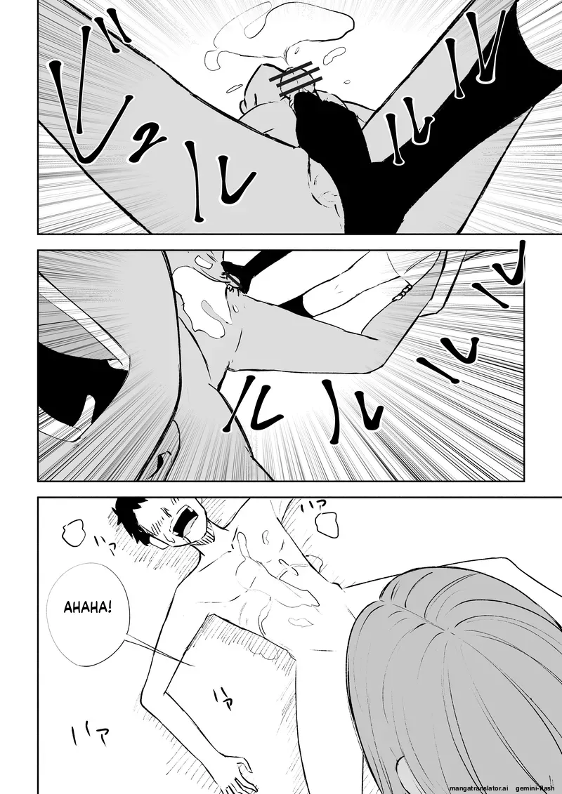 [ROKI]Houkago no Gohoubi Page 47