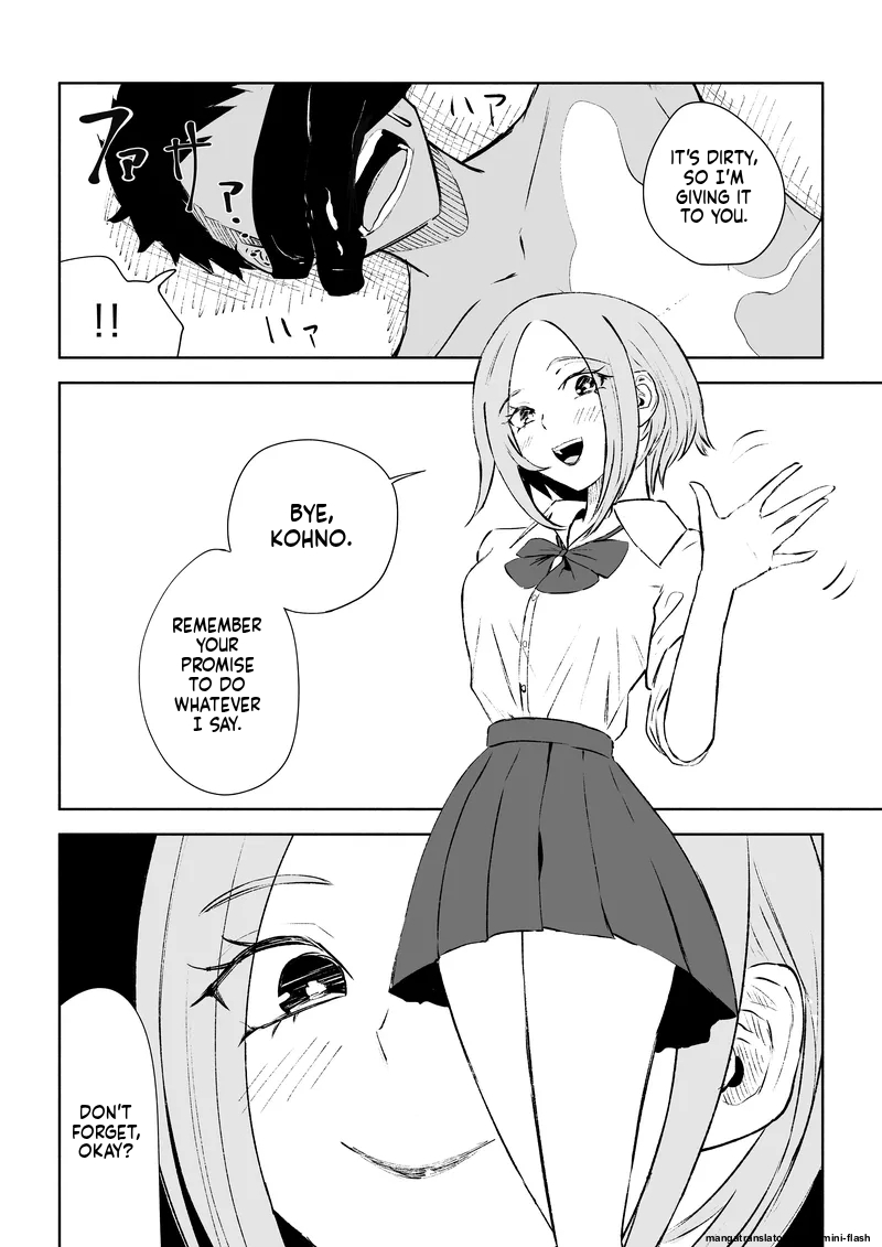 [ROKI]Houkago no Gohoubi Page 49