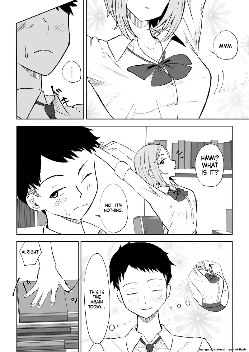 [ROKI]Houkago no Gohoubi Page 5