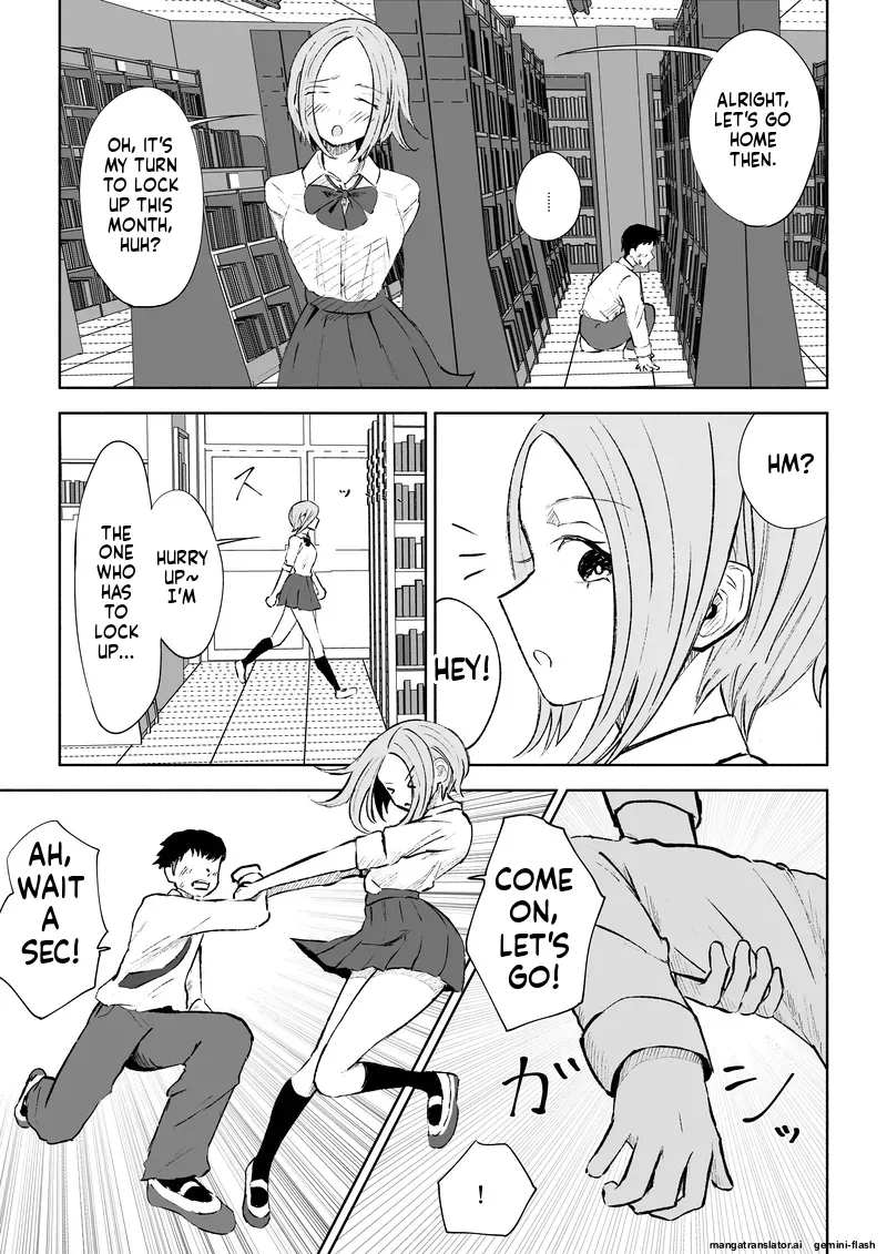 [ROKI]Houkago no Gohoubi Page 8