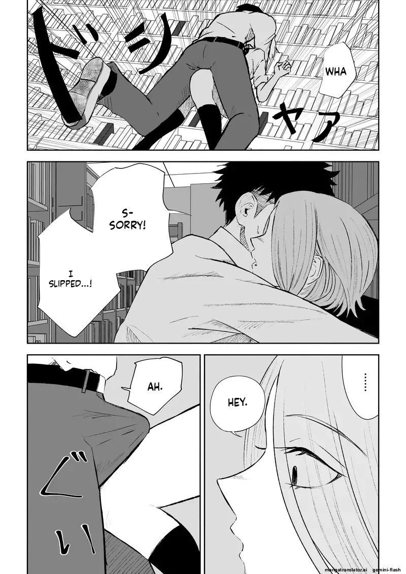 [ROKI]Houkago no Gohoubi Page 9