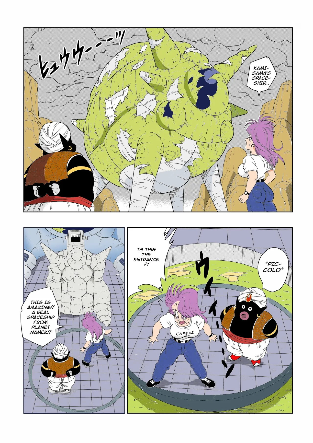 [Yamamoto(Yamamoto)]Dagon Ball Bulma meets Mr popo manga colors[colorized] [Decensored] Page 4