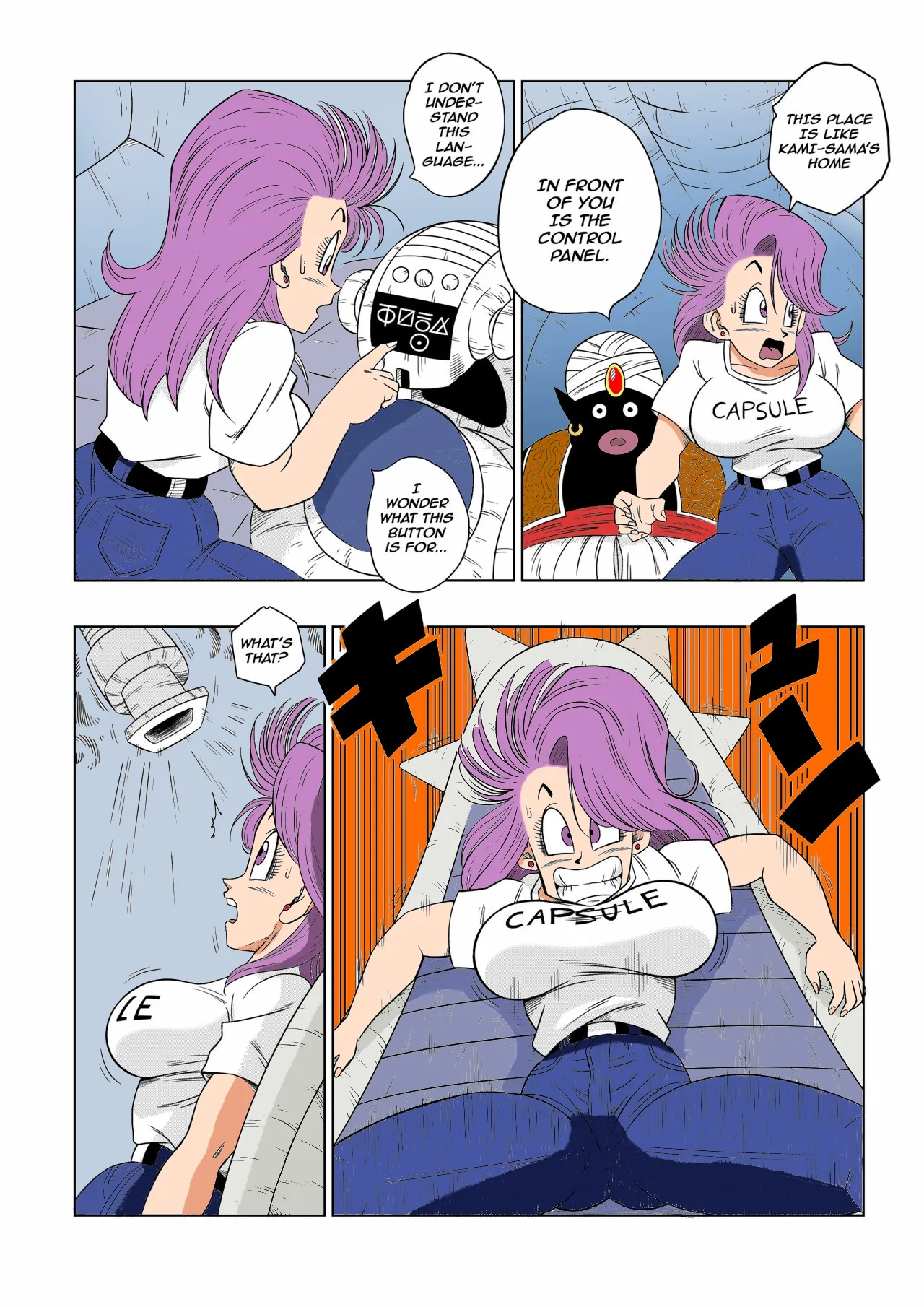 [Yamamoto(Yamamoto)]Dagon Ball Bulma meets Mr popo manga colors[colorized] [Decensored] Page 5