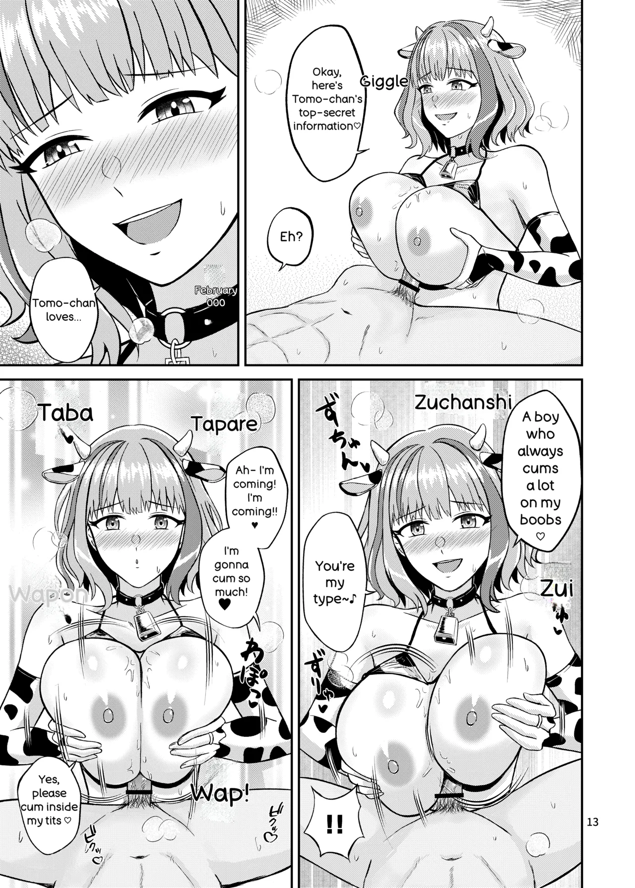 [Penguin Capsule (Kaizaa)]Tomochin no Choukageki  Paizuri FanSe(Dolphin Wave) [English]  [Digital] Page 13