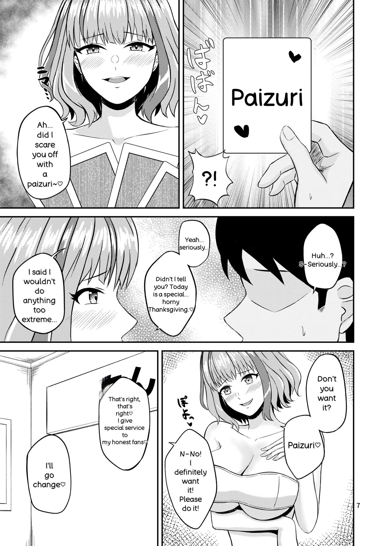 [Penguin Capsule (Kaizaa)]Tomochin no Choukageki  Paizuri FanSe(Dolphin Wave) [English]  [Digital] Page 7