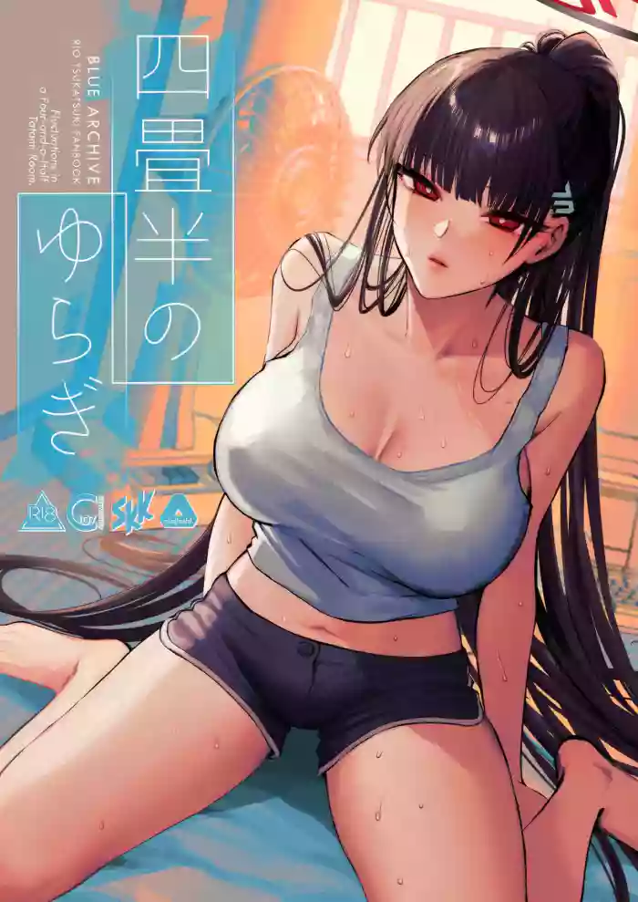 (C107) [SKK (Shoukaki)]Yojouhan no Yuragi  - Fluctuations in a Four-and-a-Half Tatami Room.(Blue Archive)