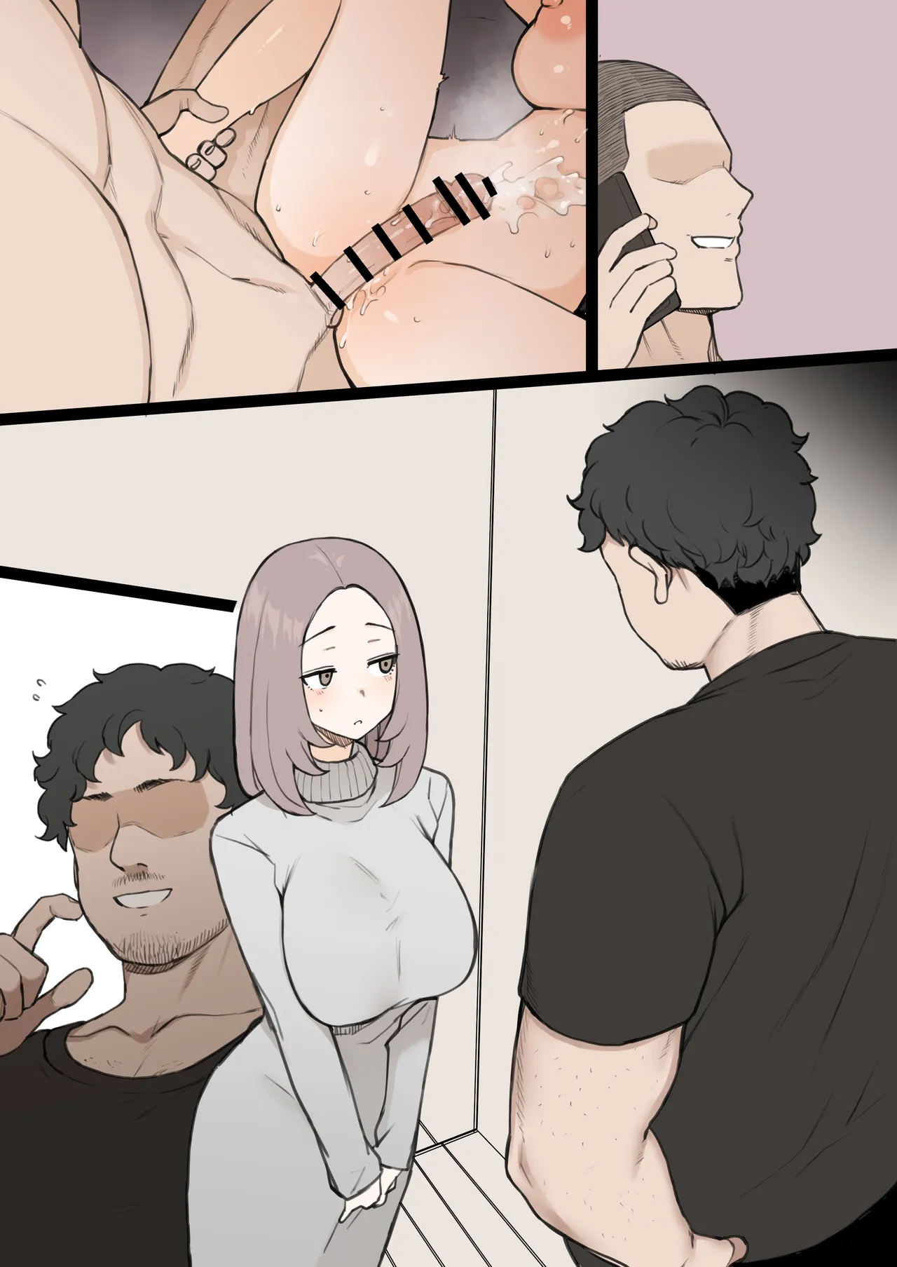 [Terasu MC]Penis no Dekasa de Subete ga Kimaru Sekai Bangaihen | A World Where Everything is Determined by the Size of Your Penis: Extra Chapter[English] [AKOTLs] Page 13