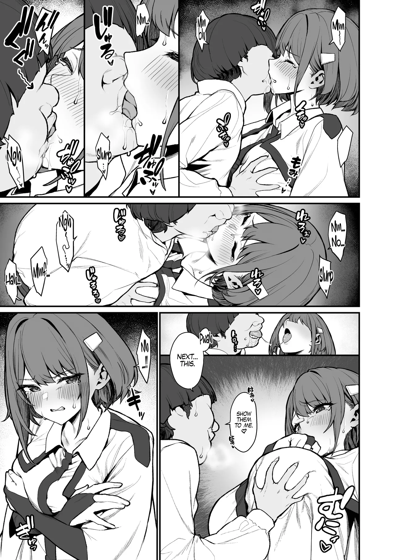 [Pony Farm (Bonnie)]Hitoyo-chan no Junan 4 | Hitoyo-chan's Ordeal 4[English] [AKOTLs] Page 10