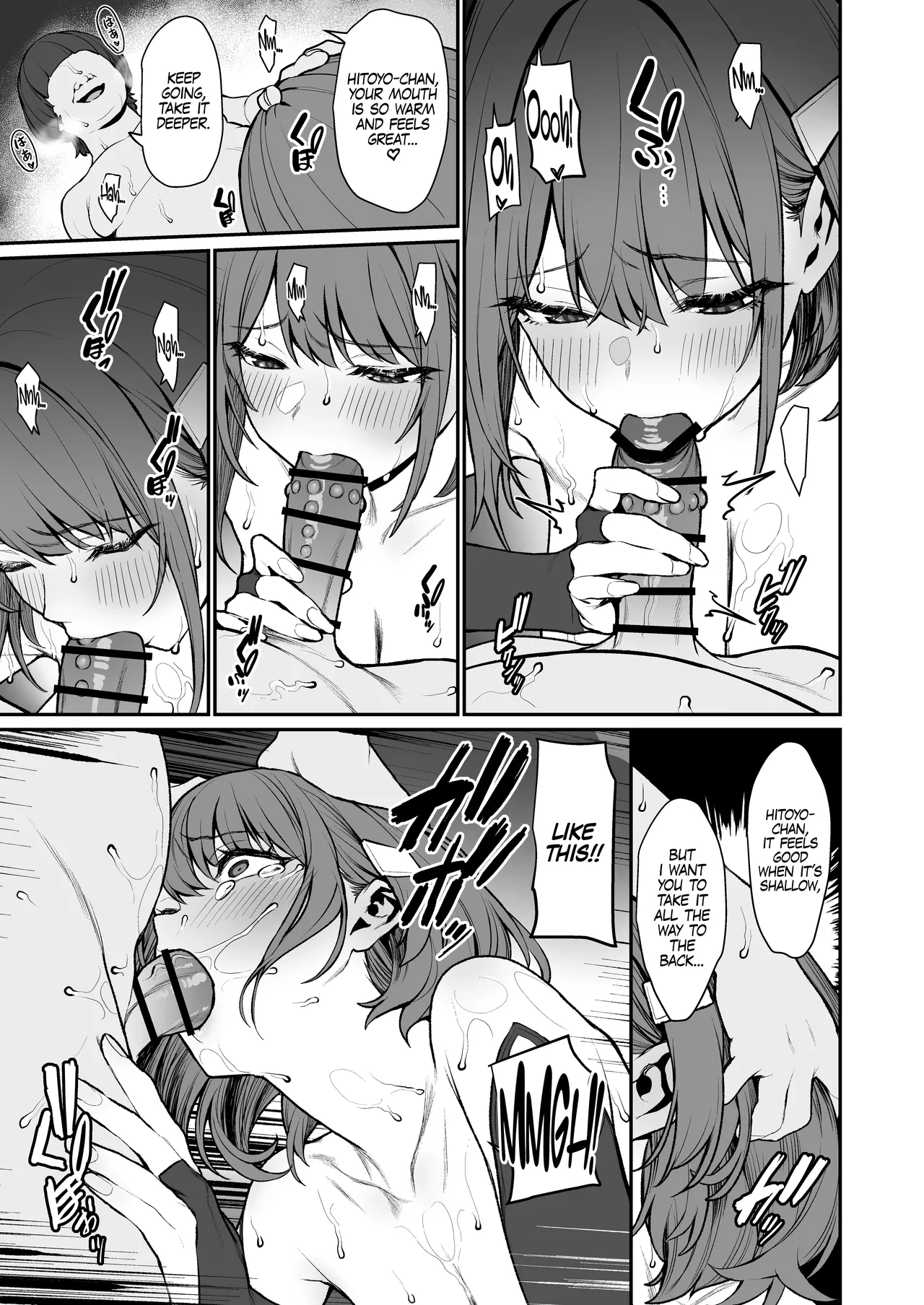 [Pony Farm (Bonnie)]Hitoyo-chan no Junan 4 | Hitoyo-chan's Ordeal 4[English] [AKOTLs] Page 14