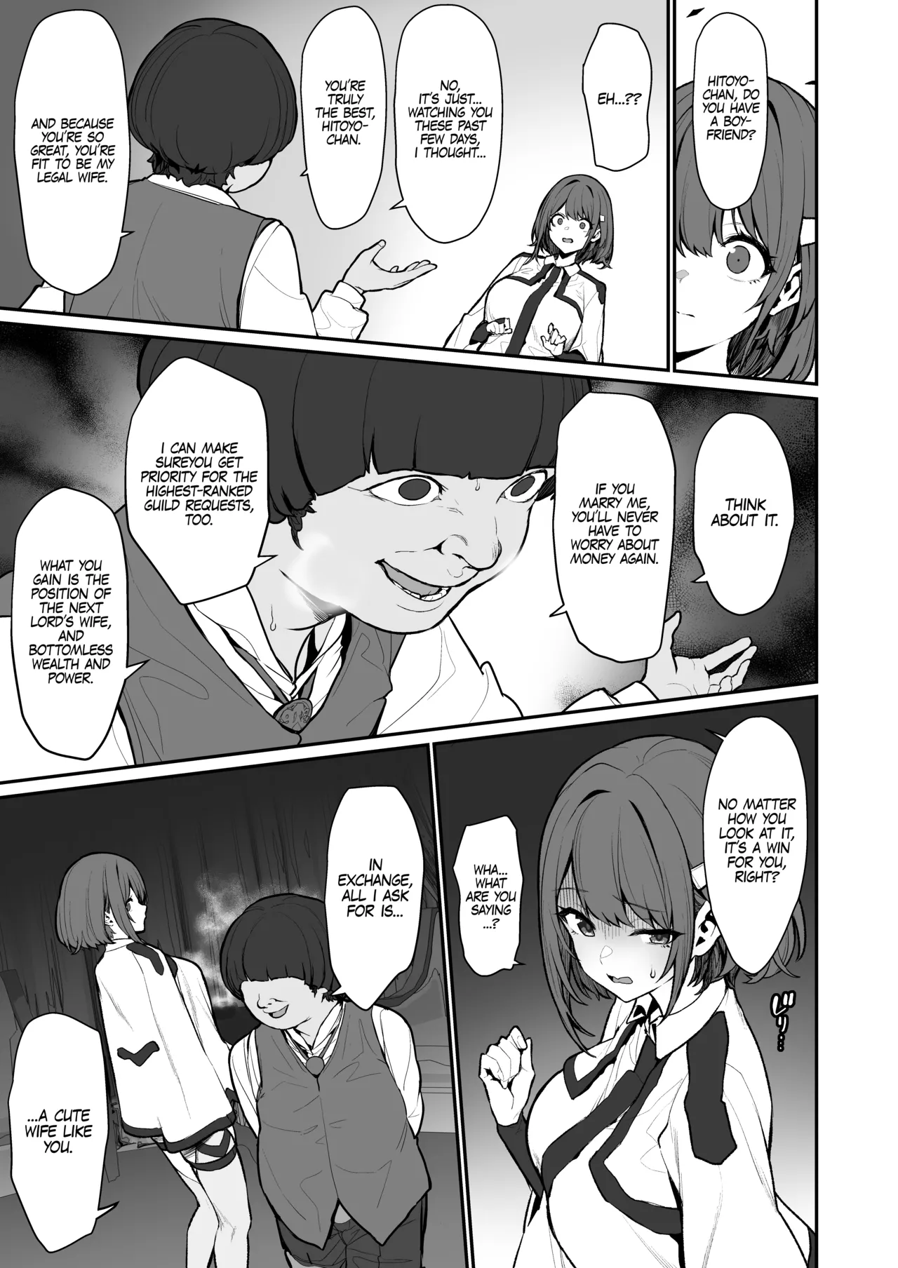 [Pony Farm (Bonnie)]Hitoyo-chan no Junan 4 | Hitoyo-chan's Ordeal 4[English] [AKOTLs] Page 6