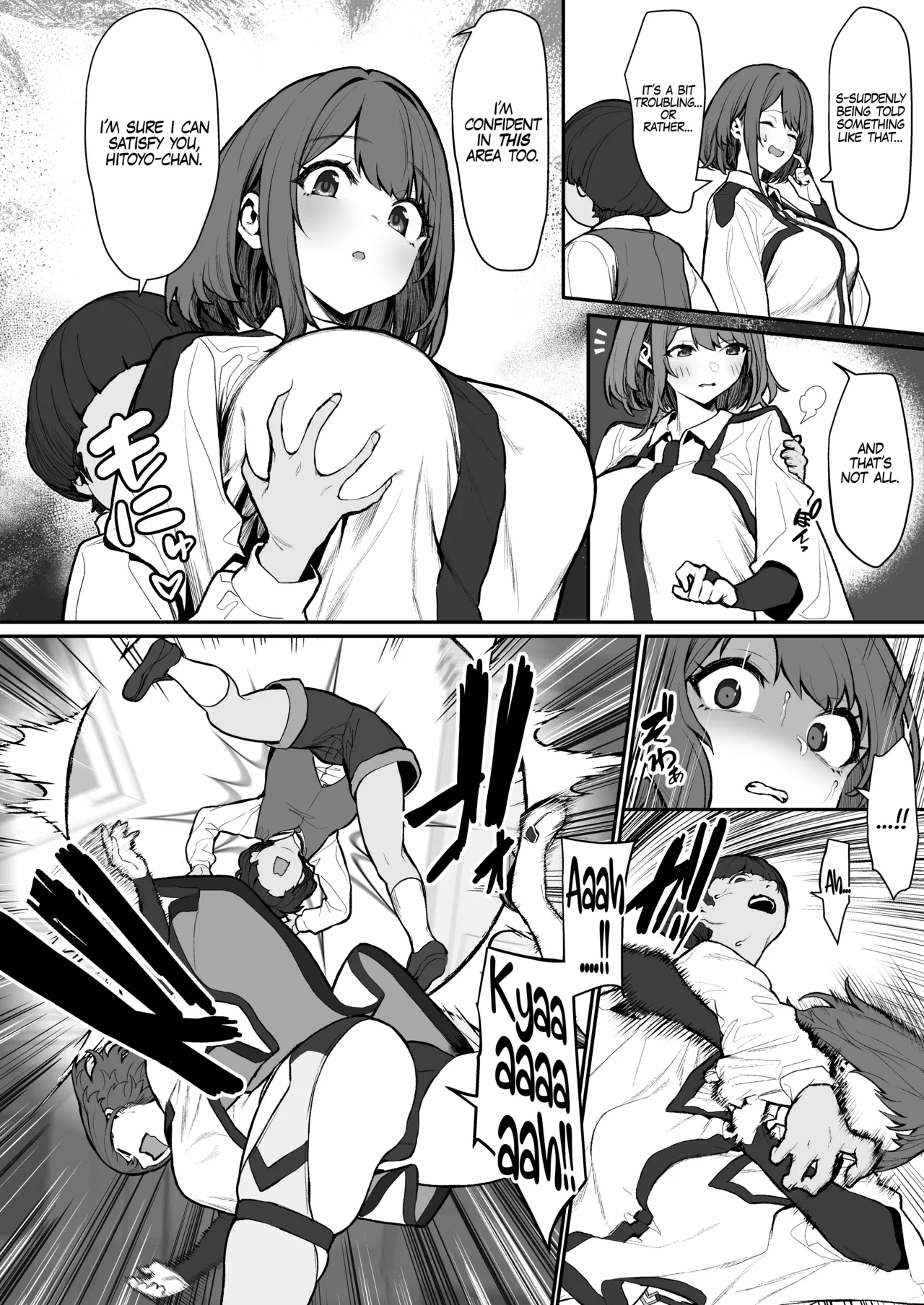 [Pony Farm (Bonnie)]Hitoyo-chan no Junan 4 | Hitoyo-chan's Ordeal 4[English] [AKOTLs] Page 7