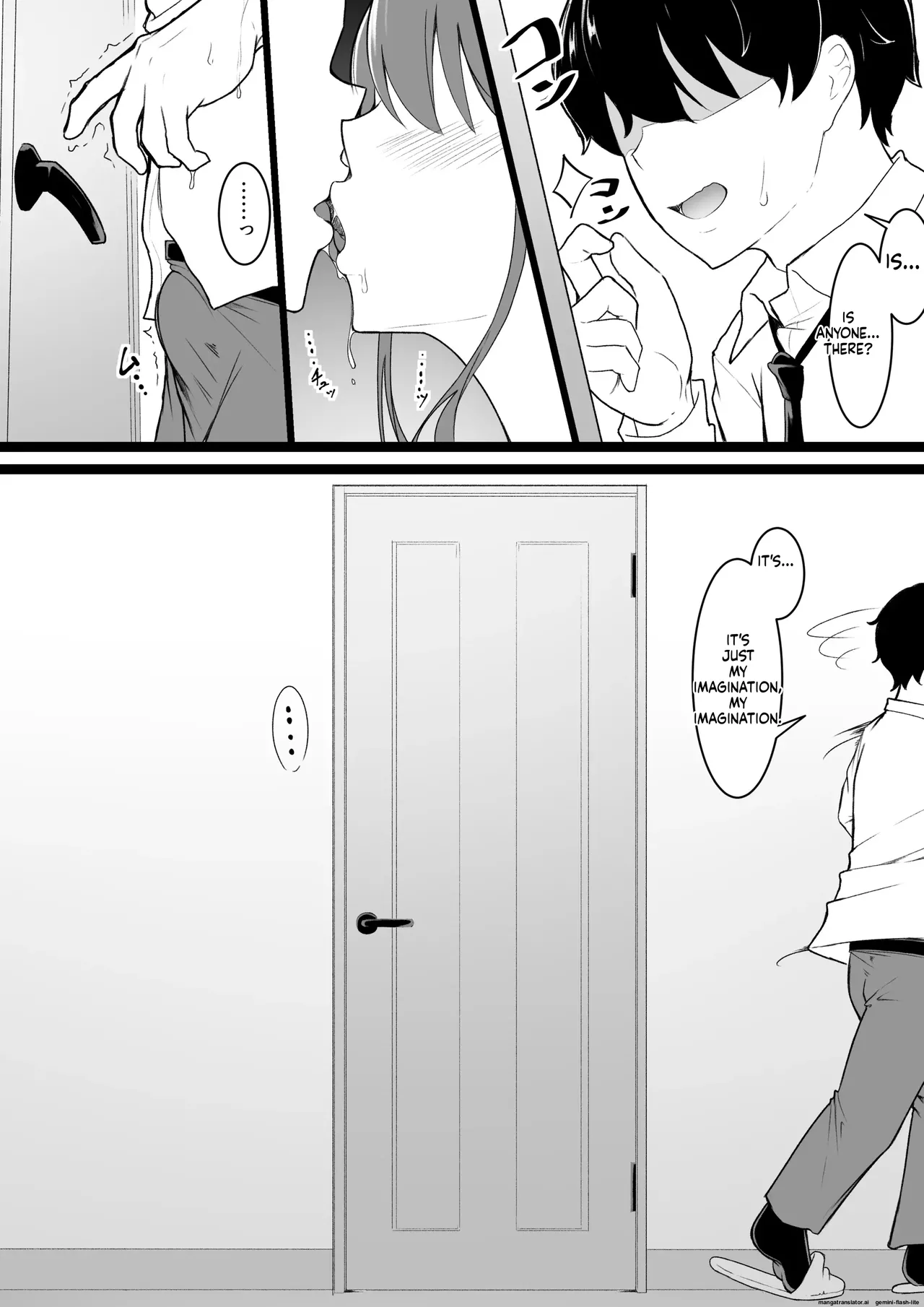 [Baa-chan-chi]Himitsu no Netorase Gokko(MTL) Page 14