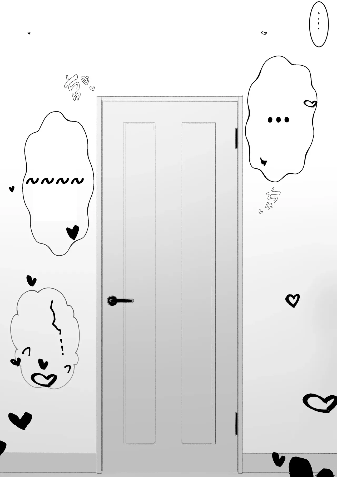 [Baa-chan-chi]Himitsu no Netorase Gokko(MTL) Page 16