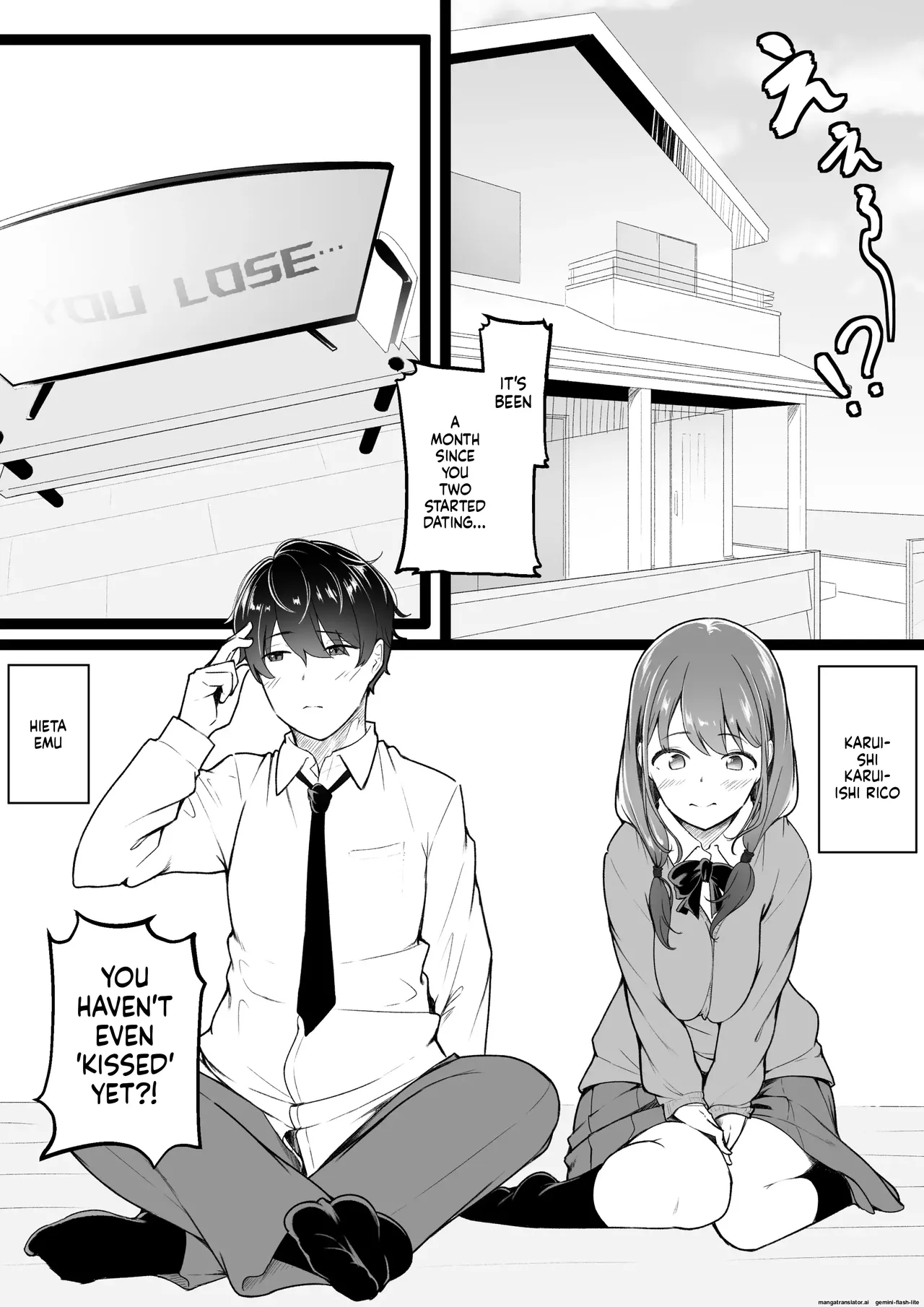 [Baa-chan-chi]Himitsu no Netorase Gokko(MTL) Page 2