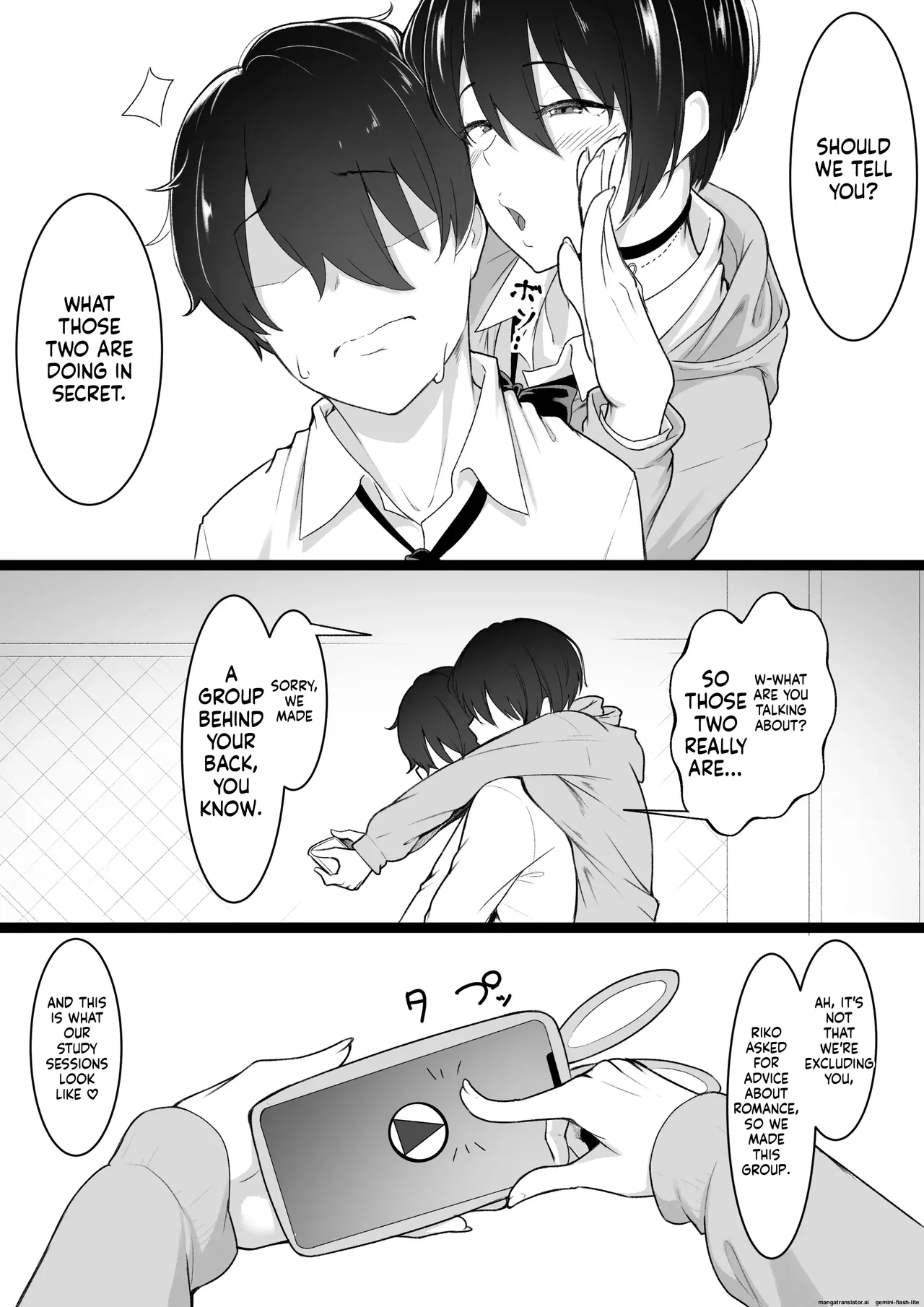 [Baa-chan-chi]Himitsu no Netorase Gokko(MTL) Page 21