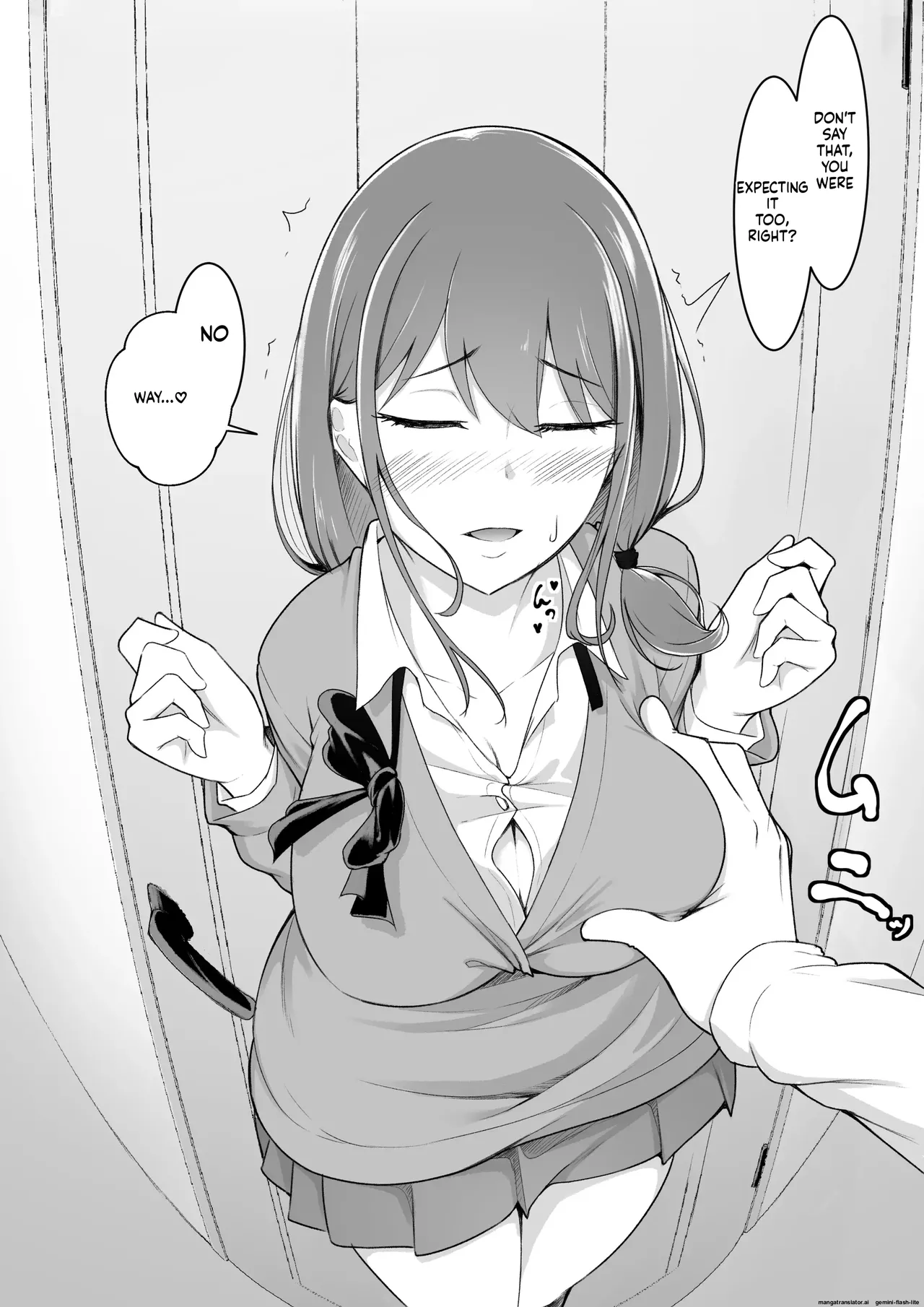 [Baa-chan-chi]Himitsu no Netorase Gokko(MTL) Page 23