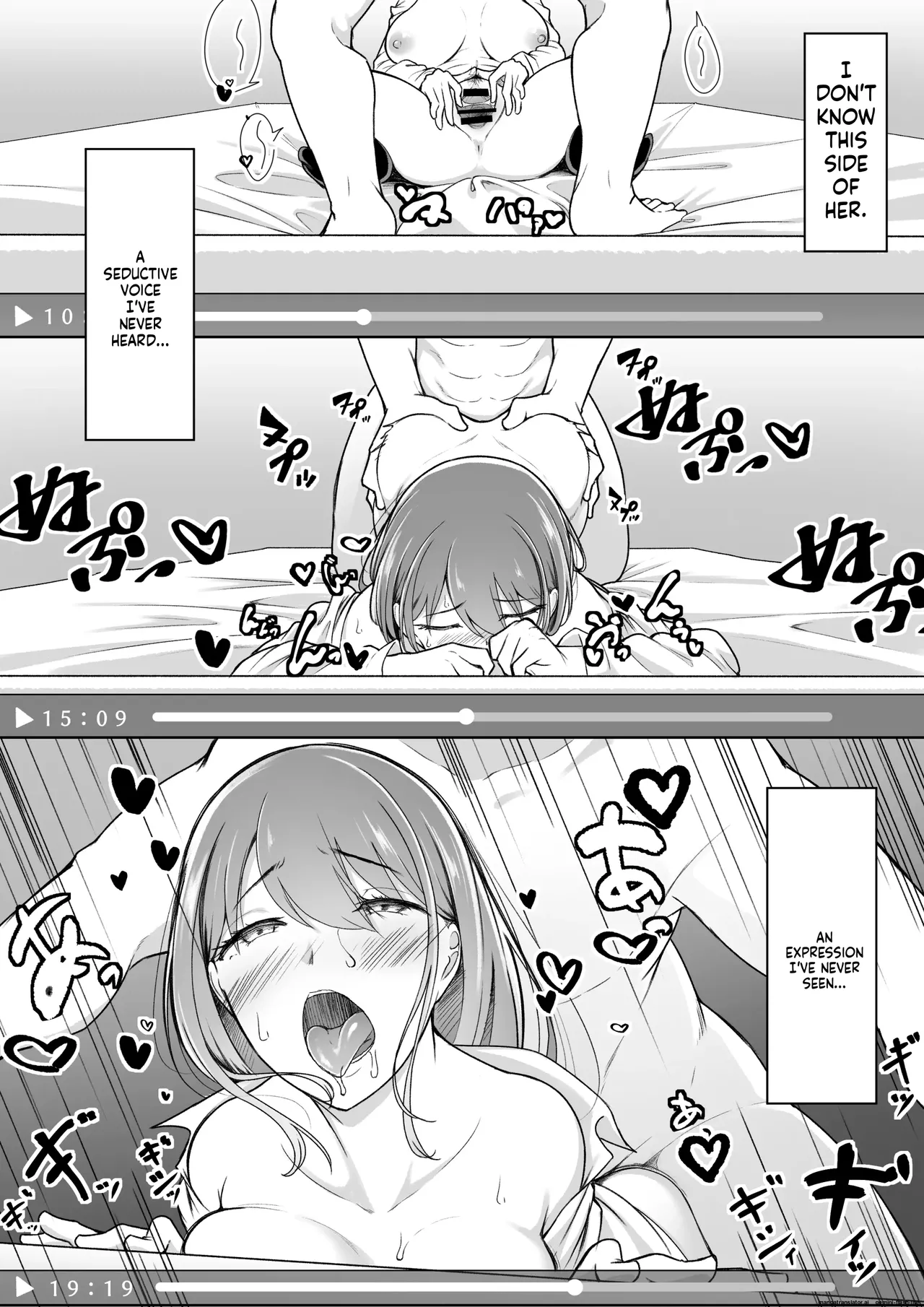 [Baa-chan-chi]Himitsu no Netorase Gokko(MTL) Page 26