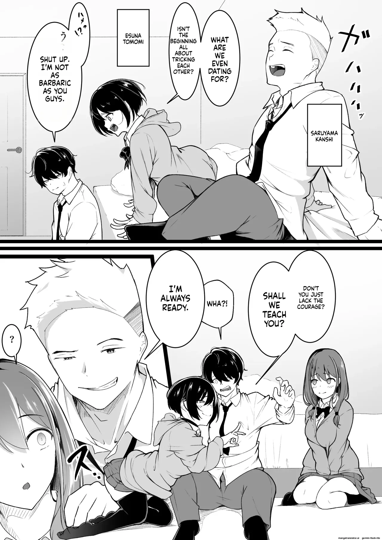 [Baa-chan-chi]Himitsu no Netorase Gokko(MTL) Page 3