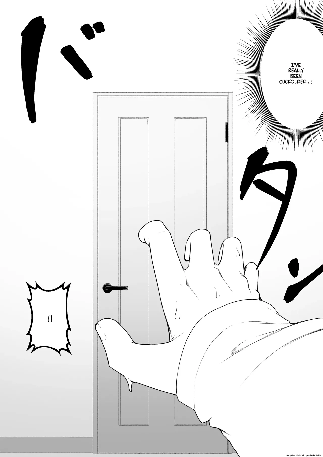 [Baa-chan-chi]Himitsu no Netorase Gokko(MTL) Page 31