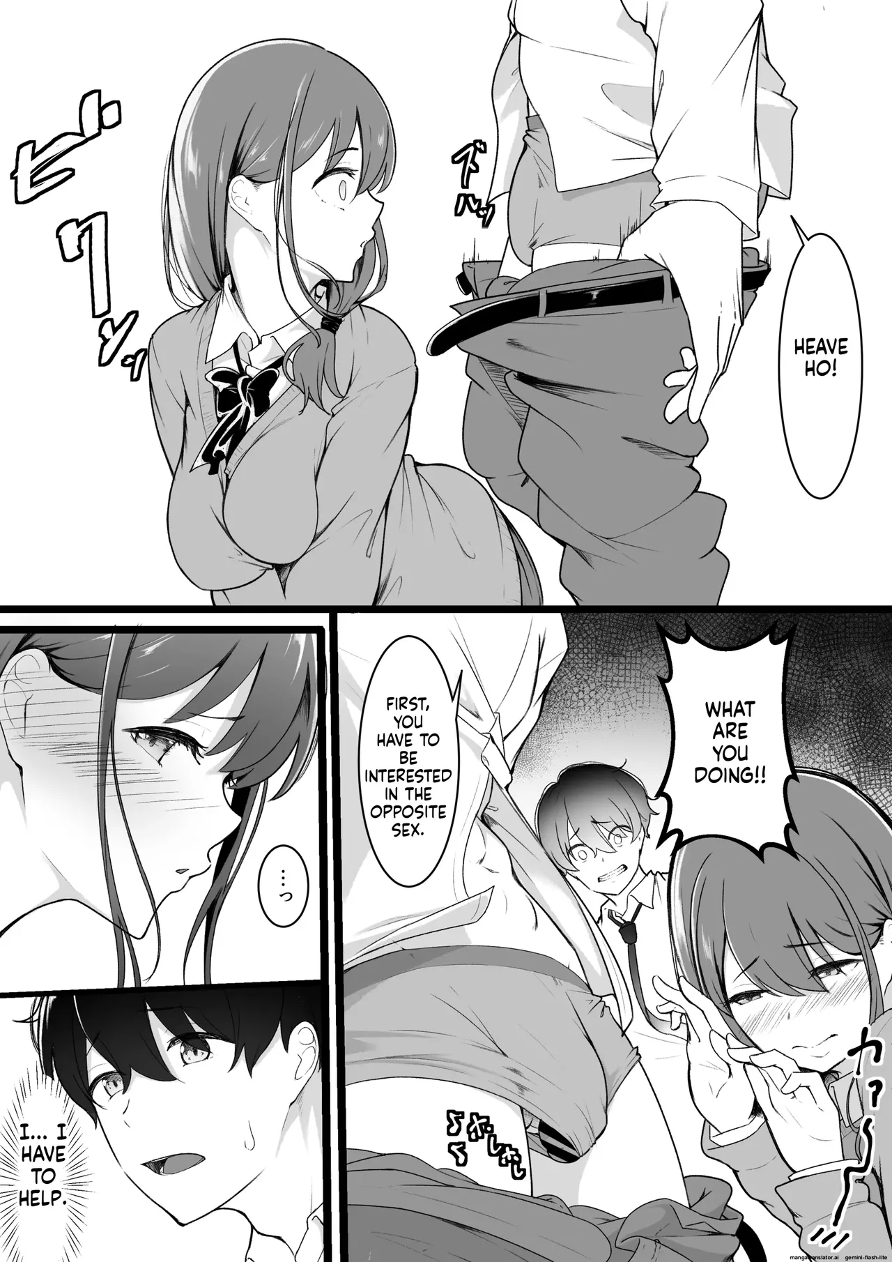 [Baa-chan-chi]Himitsu no Netorase Gokko(MTL) Page 4