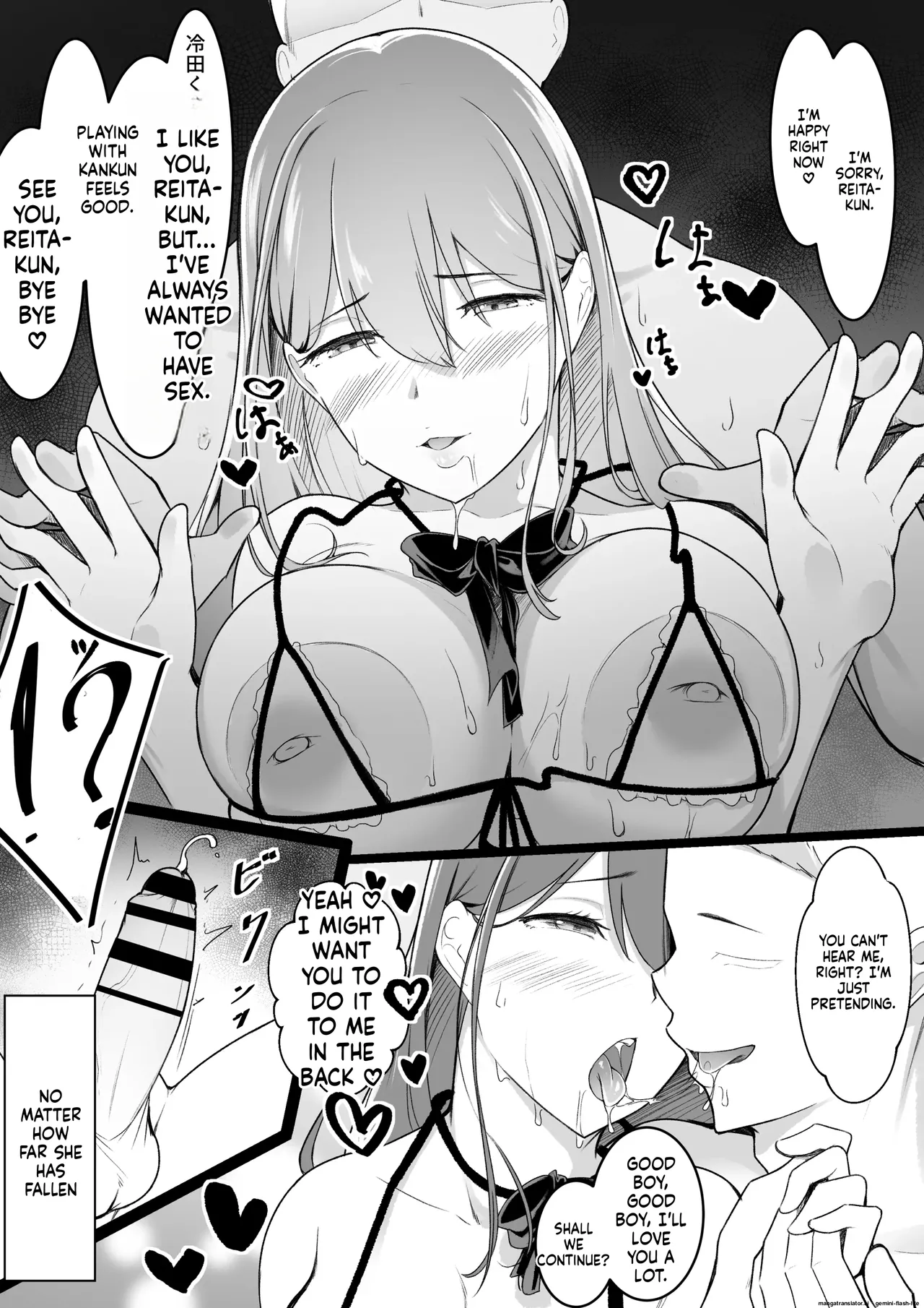 [Baa-chan-chi]Himitsu no Netorase Gokko(MTL) Page 46