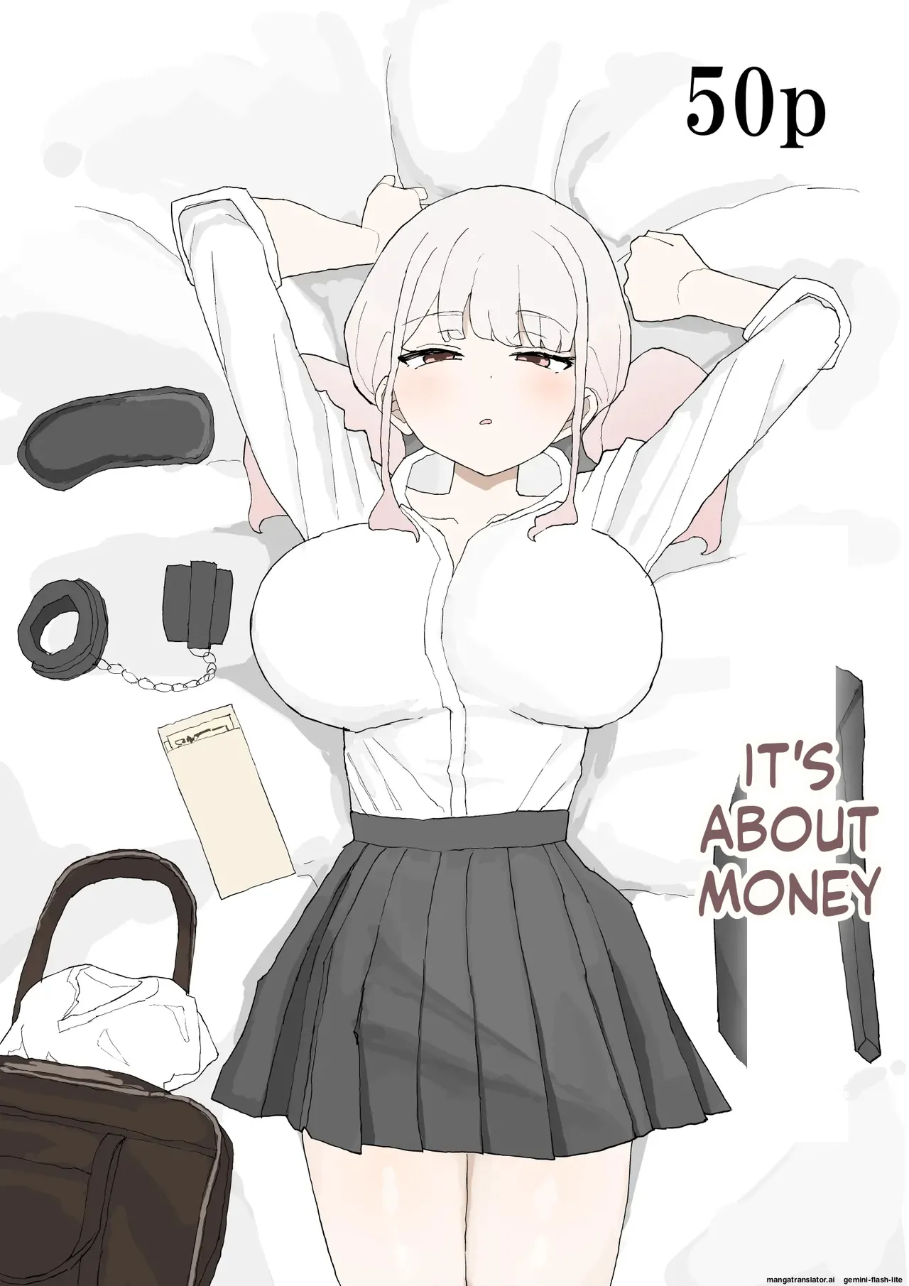 [Muripoyo]Okane no Kankei dakara(MTL) Page 1