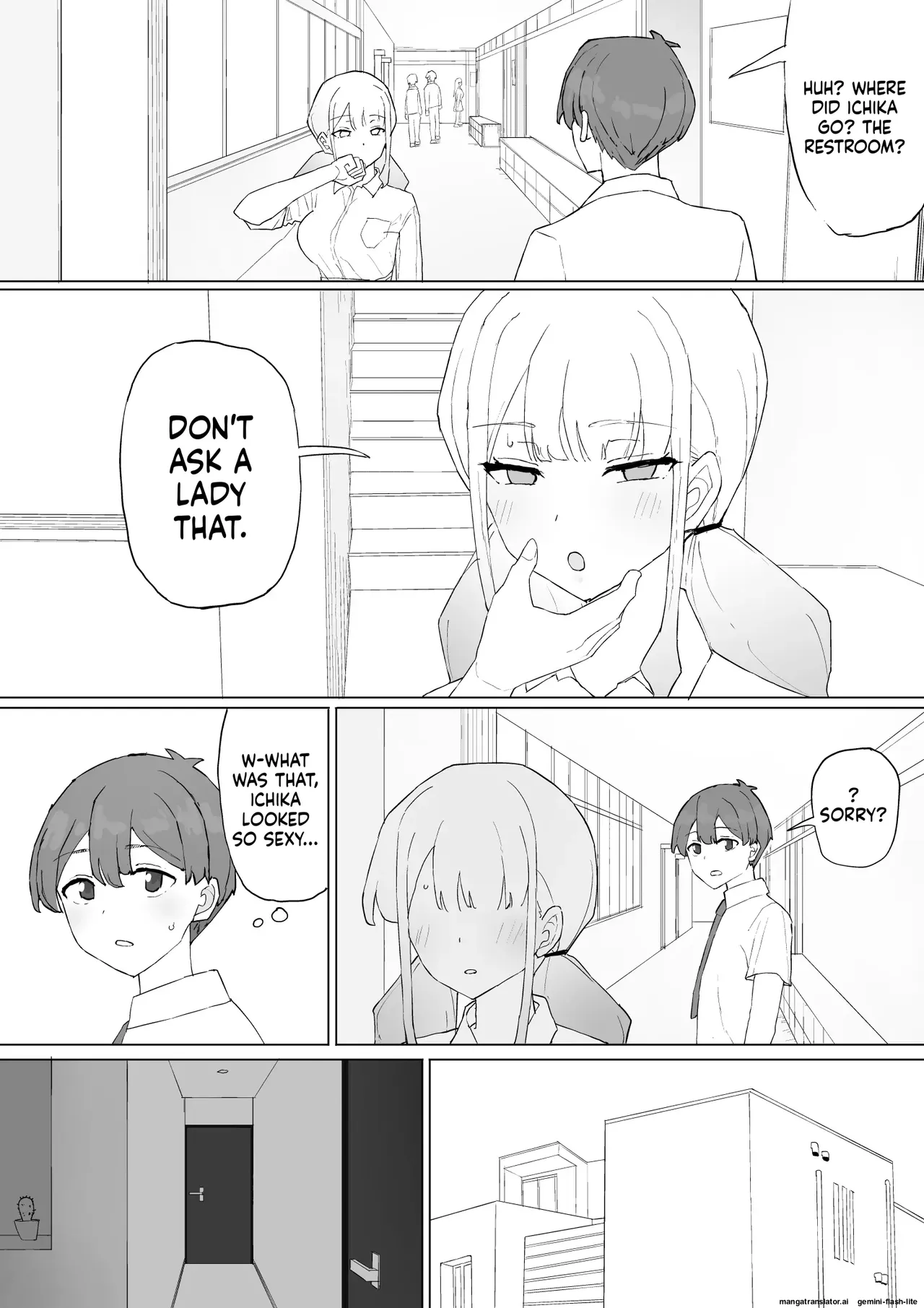 [Muripoyo]Okane no Kankei dakara(MTL) Page 20