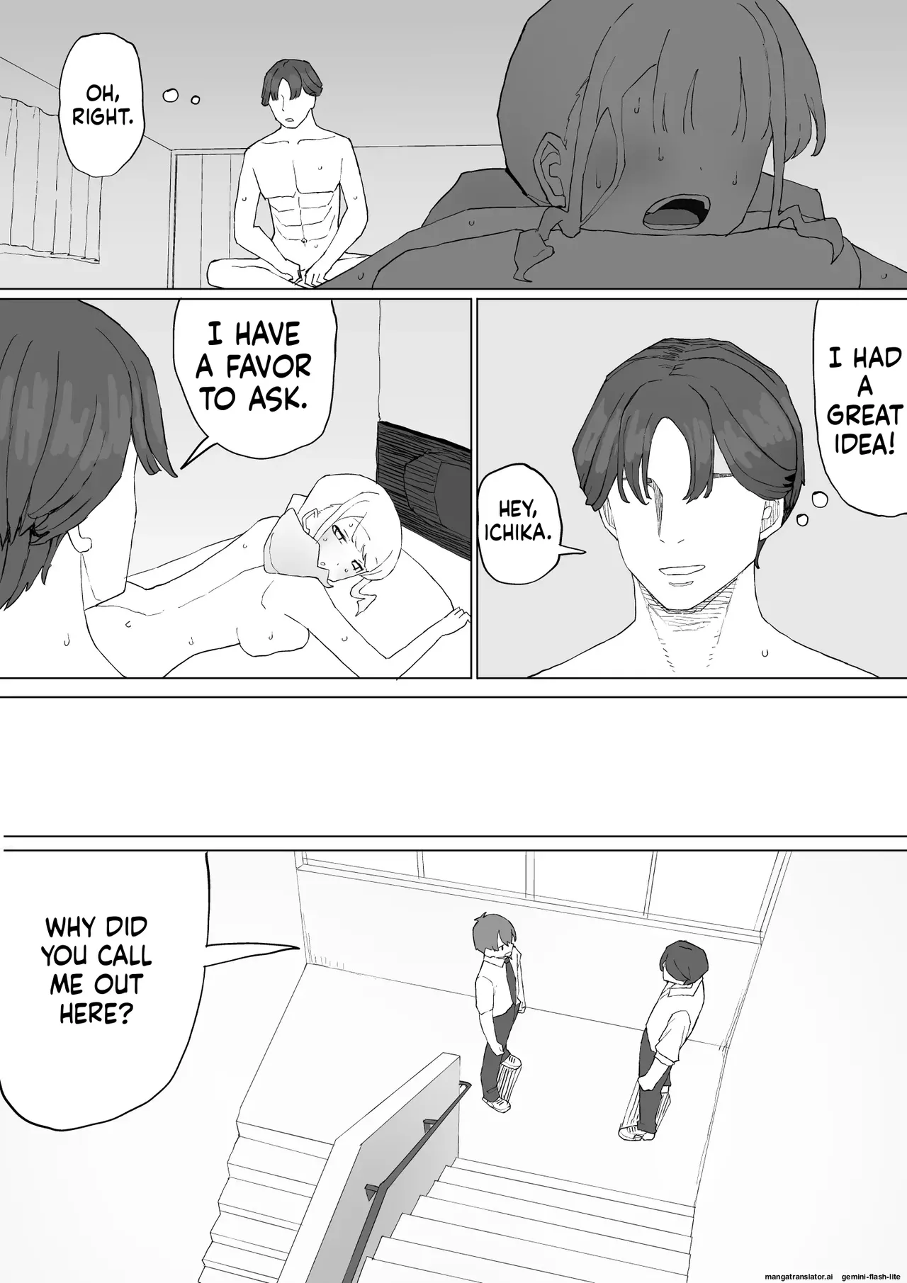 [Muripoyo]Okane no Kankei dakara(MTL) Page 25