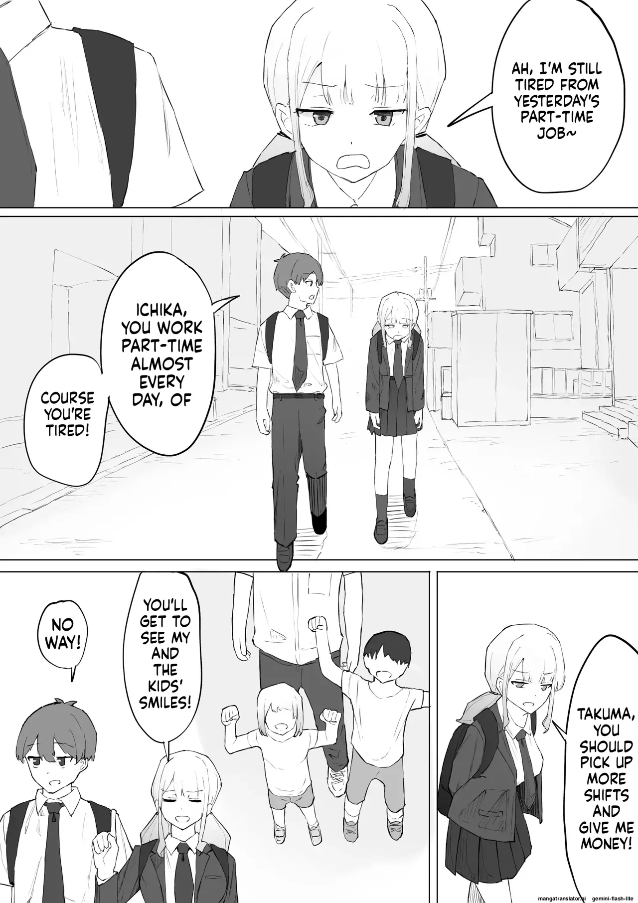 [Muripoyo]Okane no Kankei dakara(MTL) Page 3